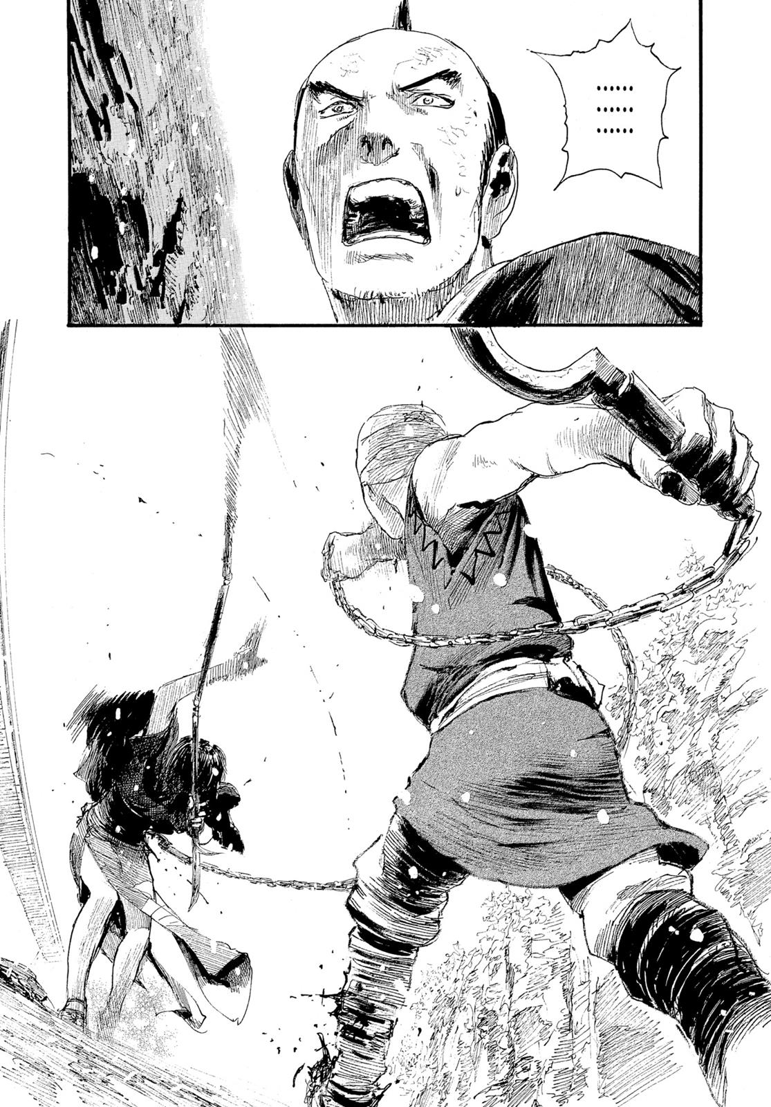 Read Blade of the Immortal Manga Online
