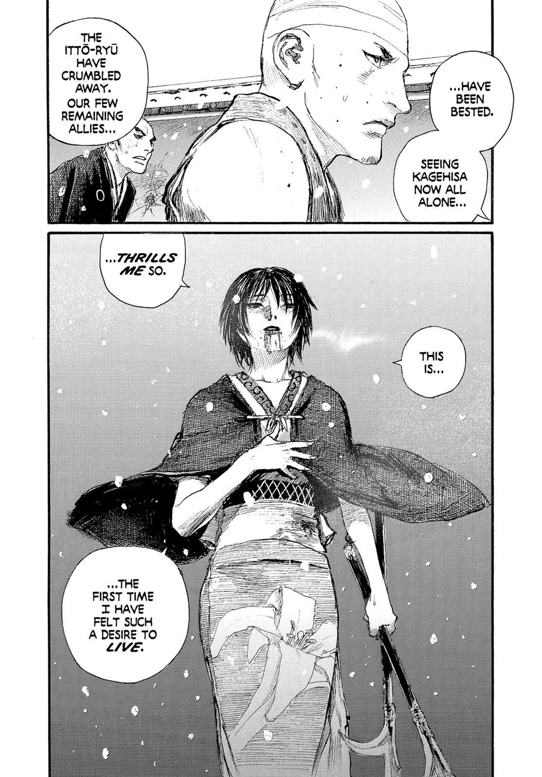 Read Blade of the Immortal Manga Online