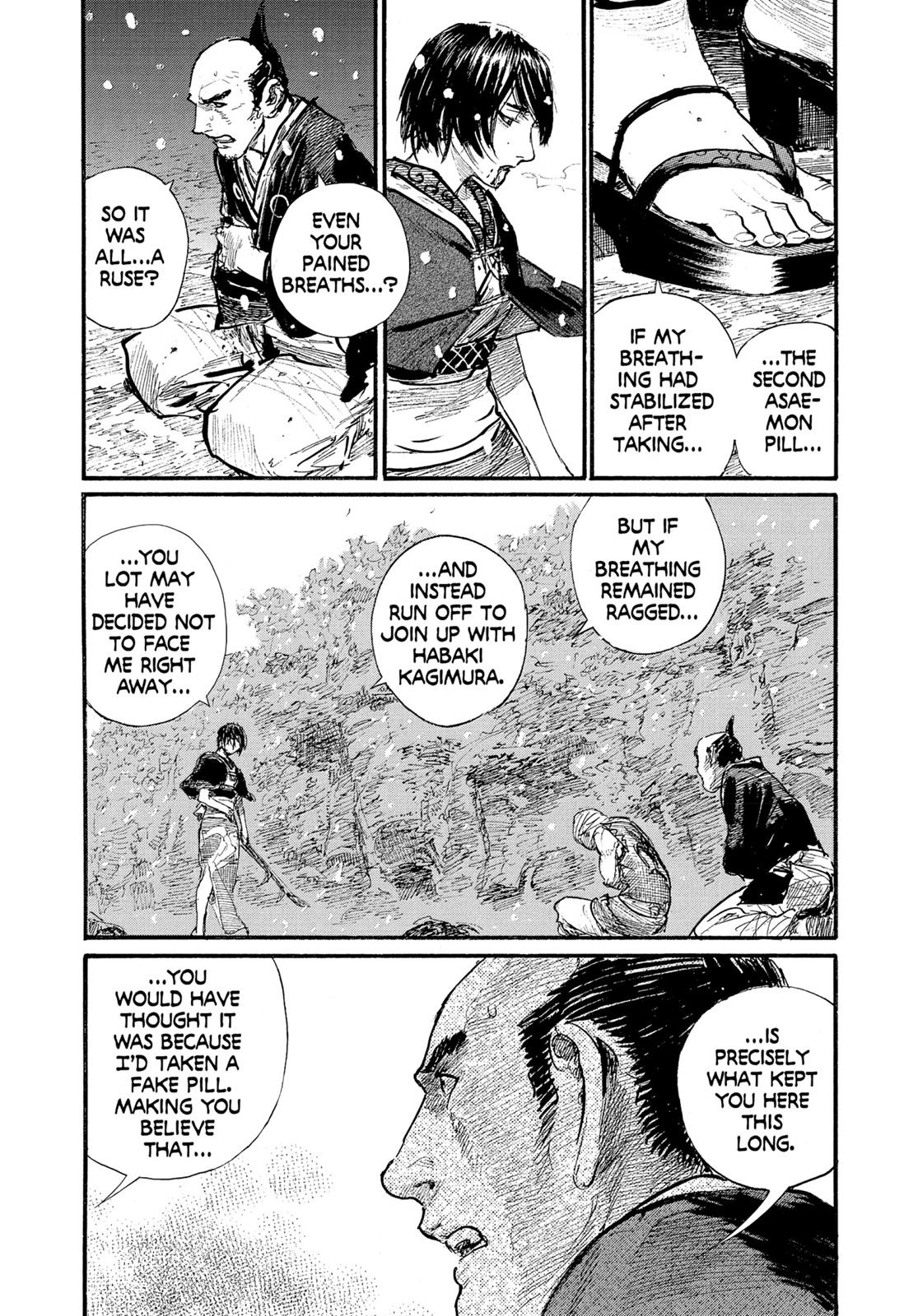 Read Blade of the Immortal Manga Online