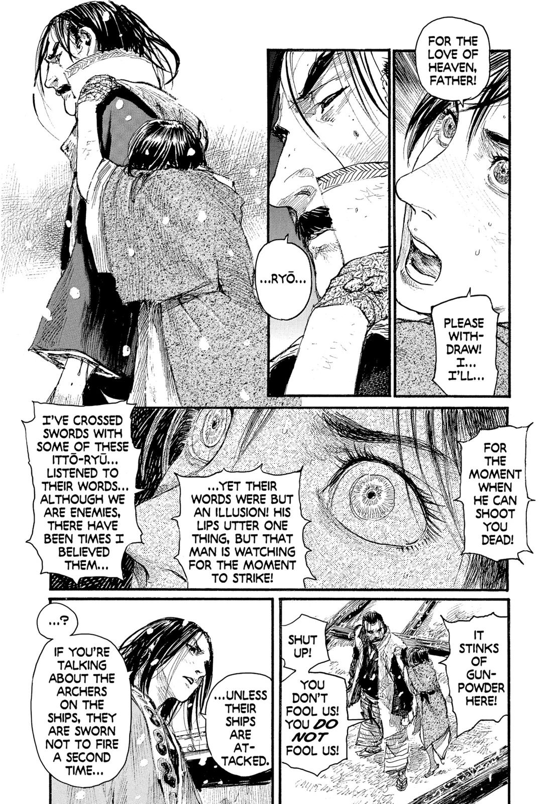 Read Blade of the Immortal Manga Online