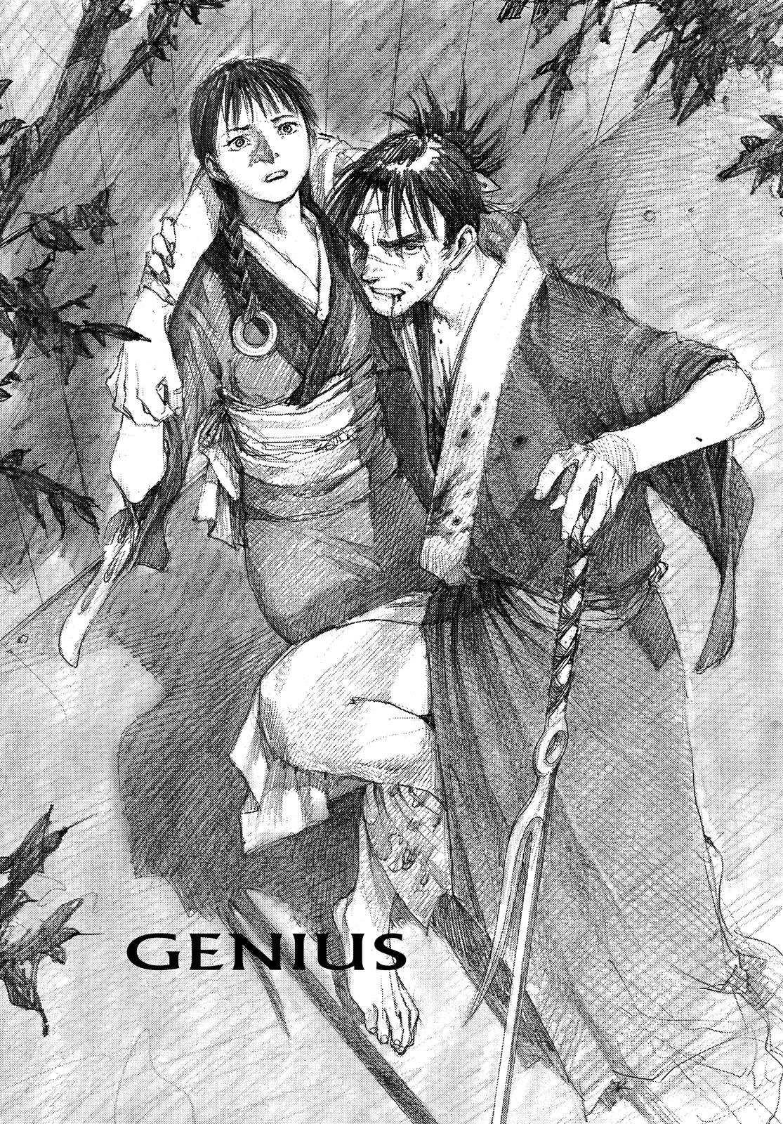 Read Blade of the Immortal Manga Online