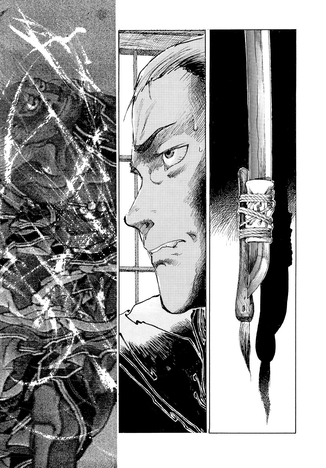 Read Blade of the Immortal Manga Online