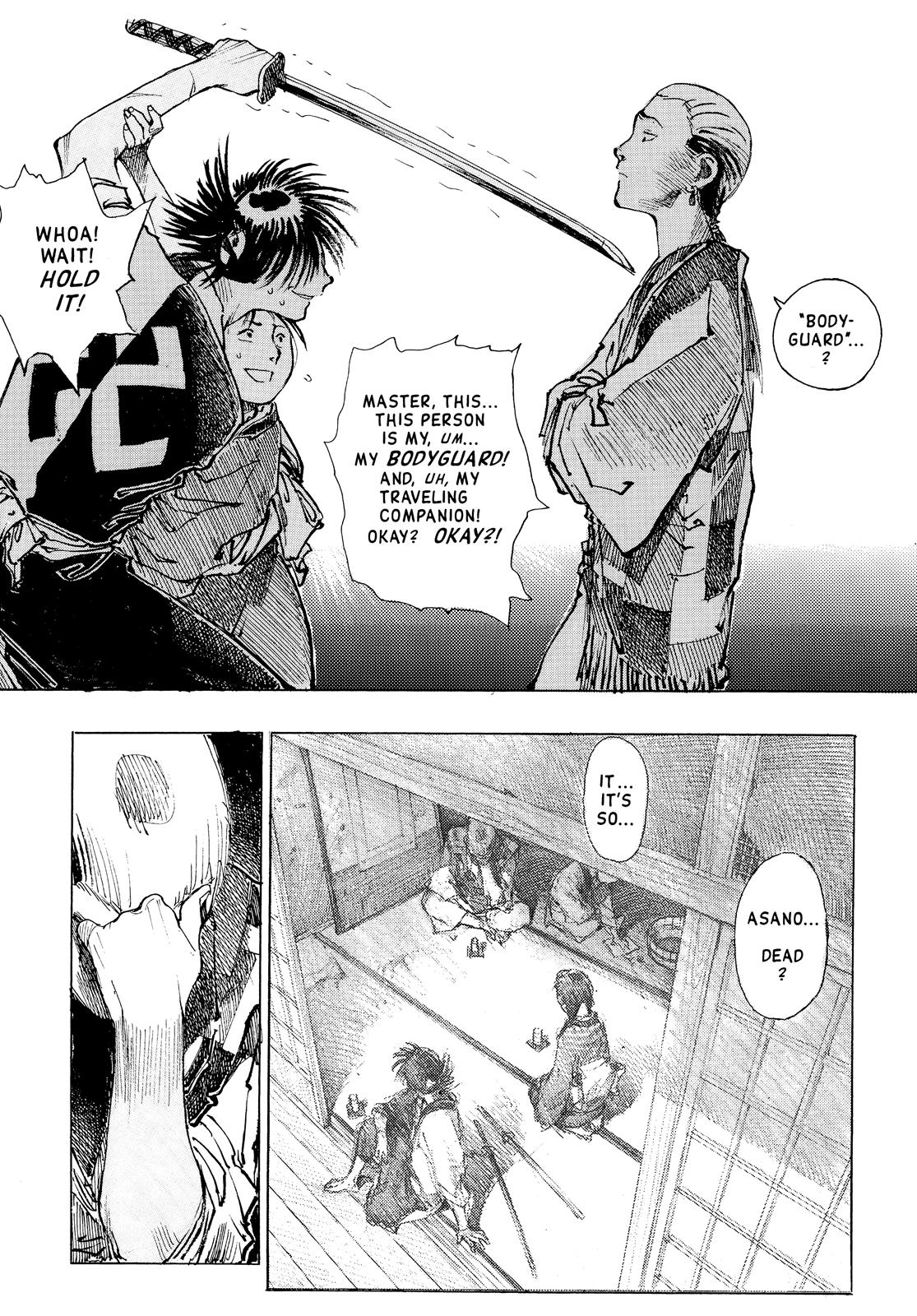 Read Blade of the Immortal Manga Online