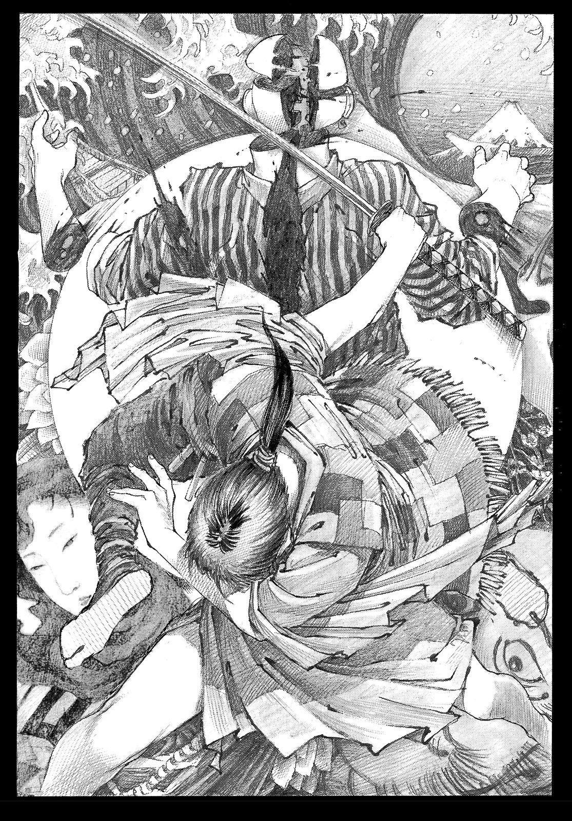 Read Blade of the Immortal Manga Online