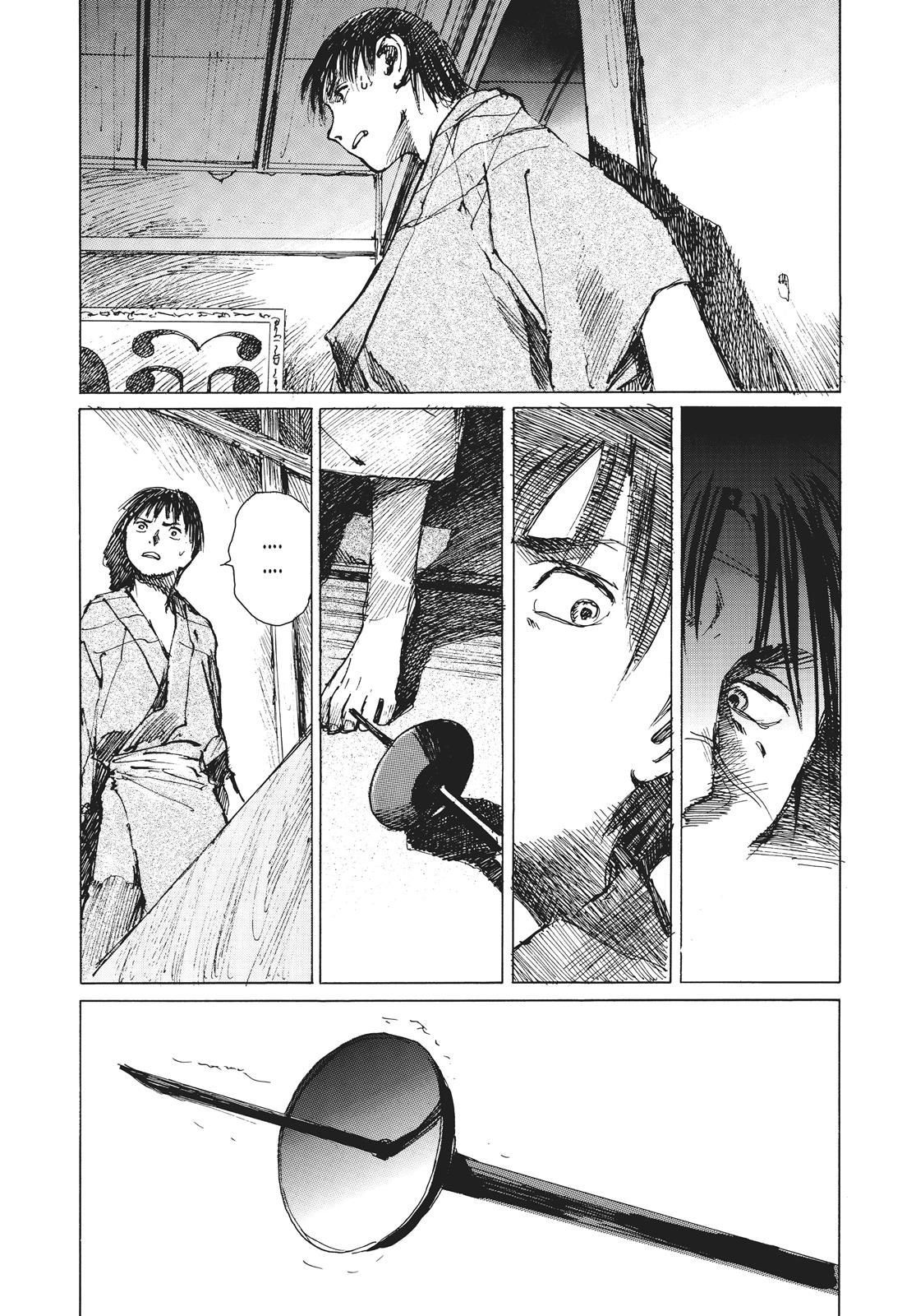 Read Blade of the Immortal Manga Online