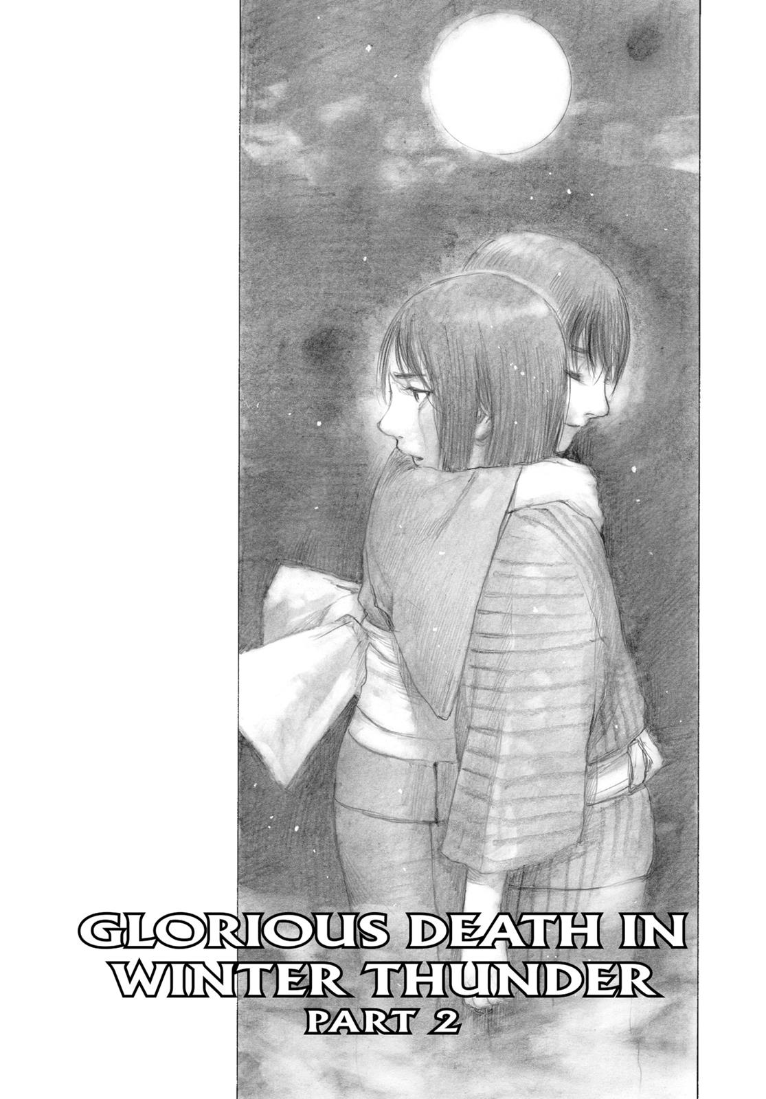 Read Blade of the Immortal Manga Online
