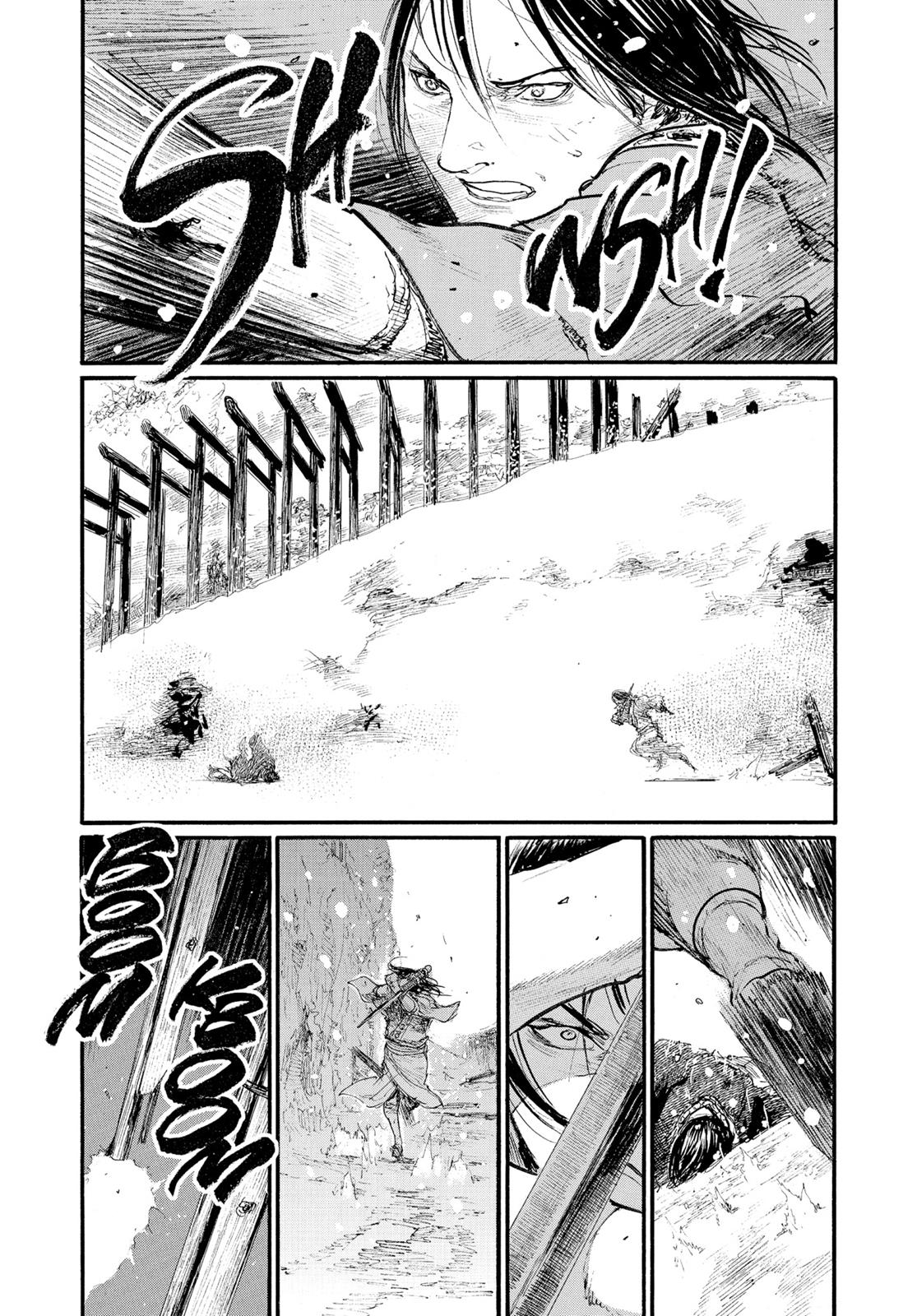 Read Blade of the Immortal Manga Online