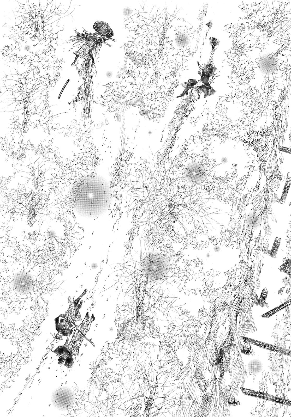 Read Blade of the Immortal Manga Online