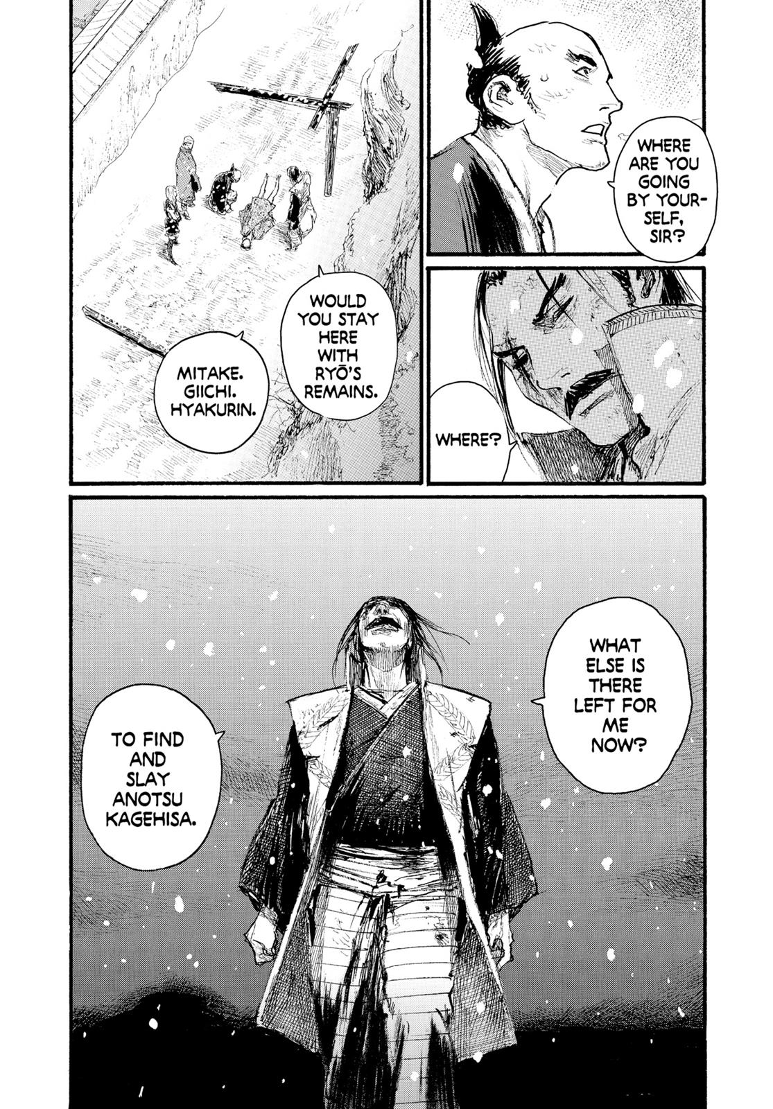 Read Blade of the Immortal Manga Online