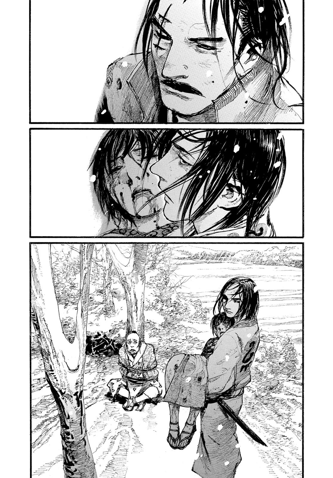 Read Blade of the Immortal Manga Online