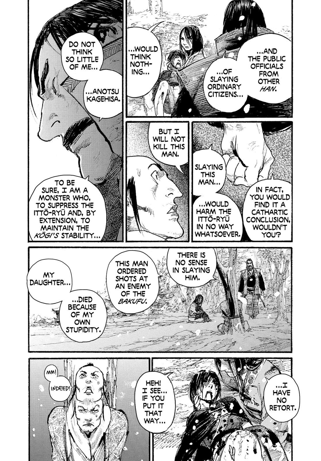 Read Blade of the Immortal Manga Online