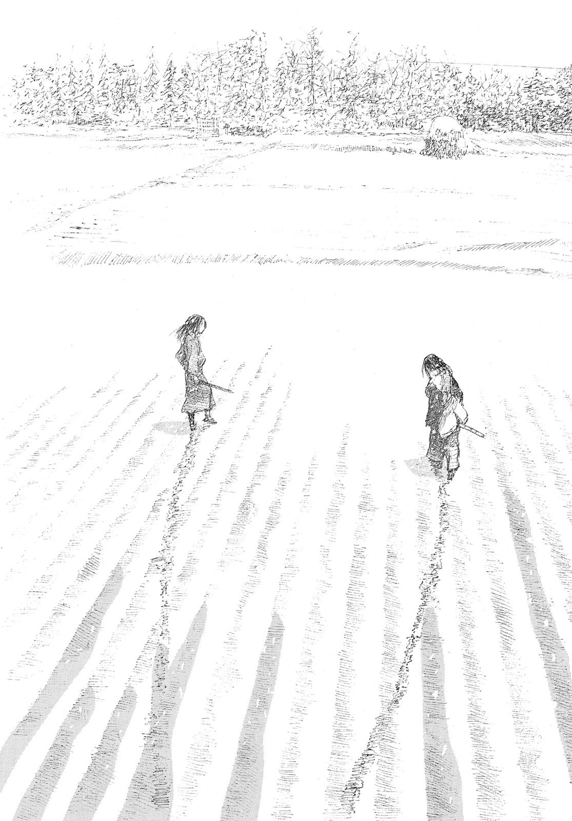 Read Blade of the Immortal Manga Online