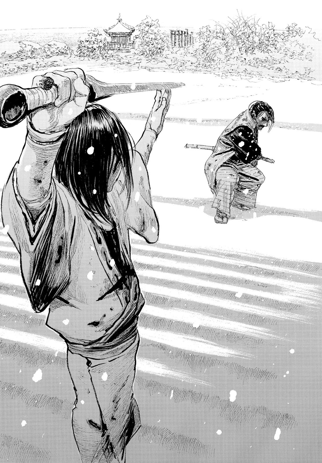 Read Blade of the Immortal Manga Online