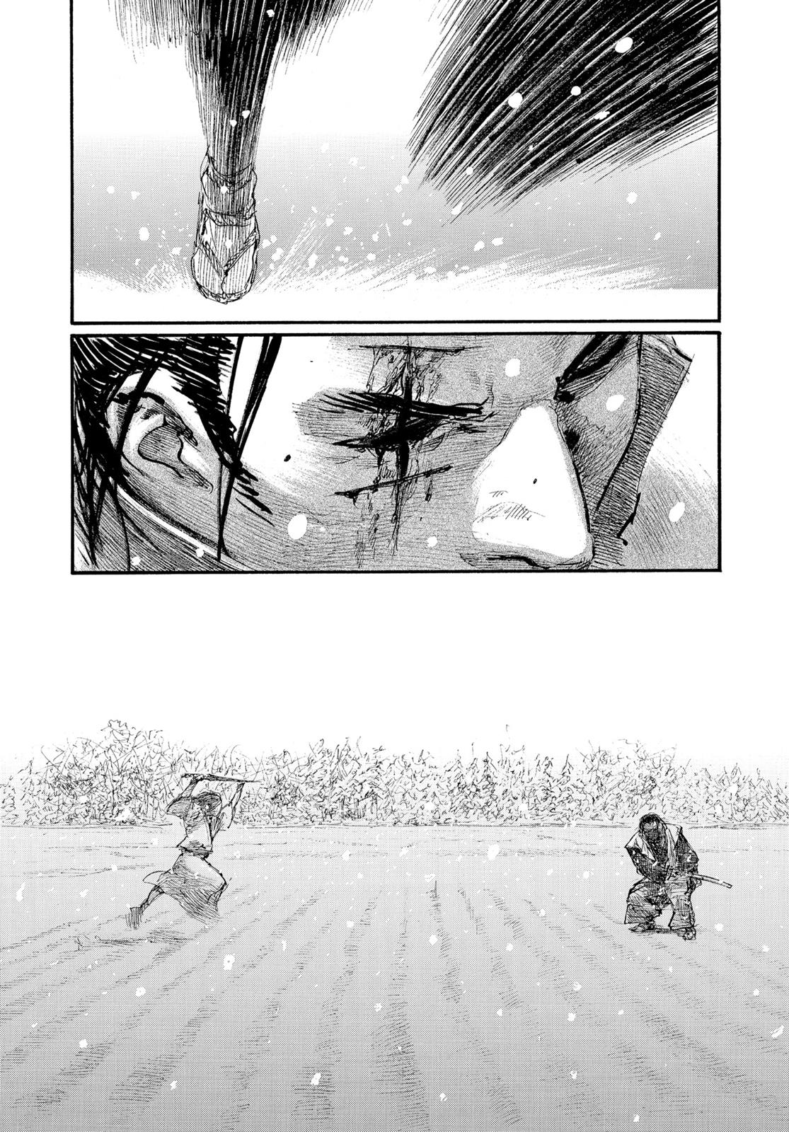 Read Blade of the Immortal Manga Online