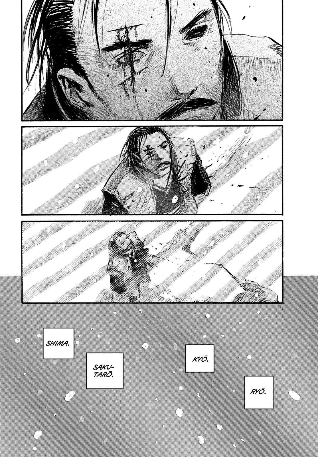 Read Blade of the Immortal Manga Online