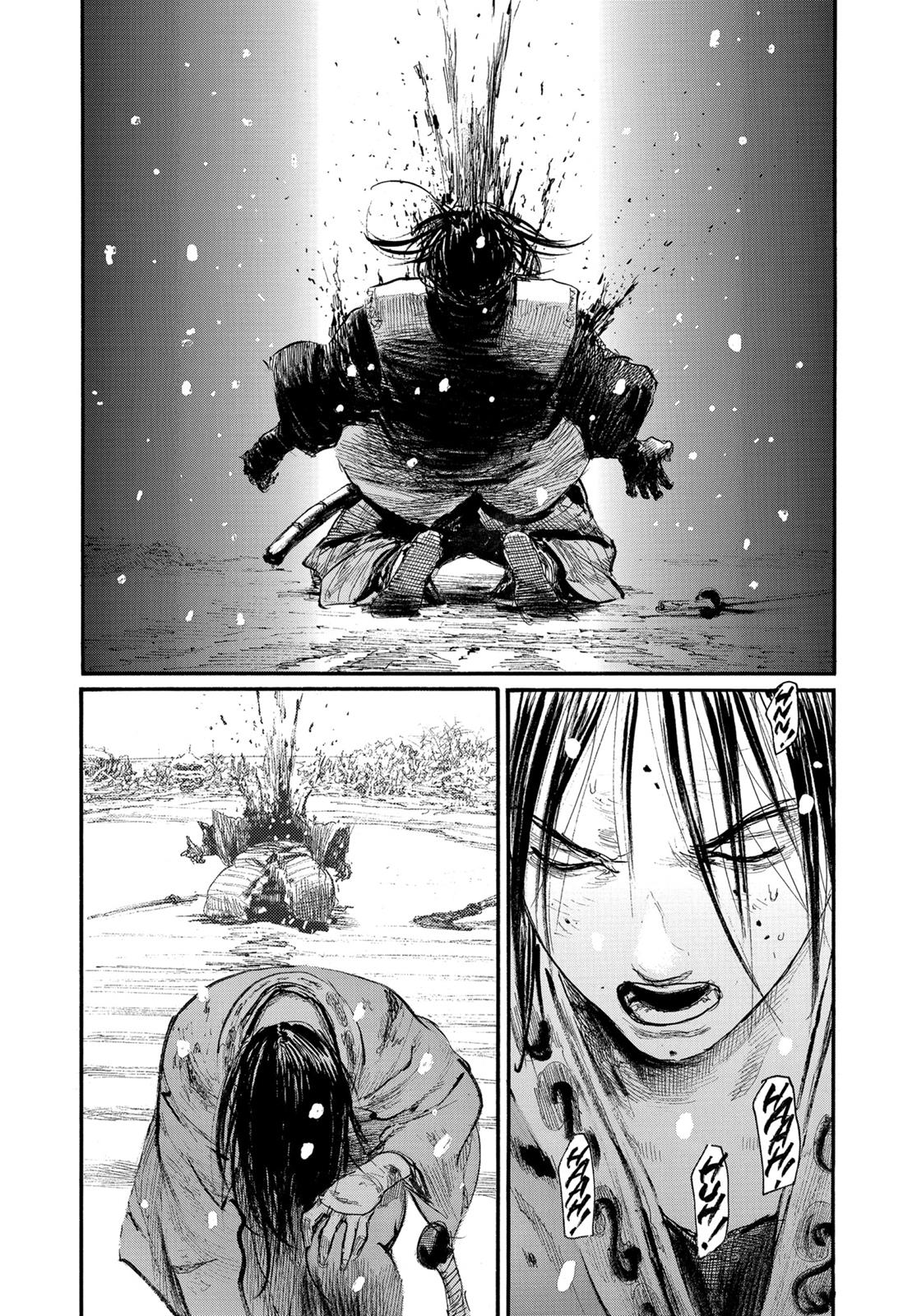 Read Blade of the Immortal Manga Online