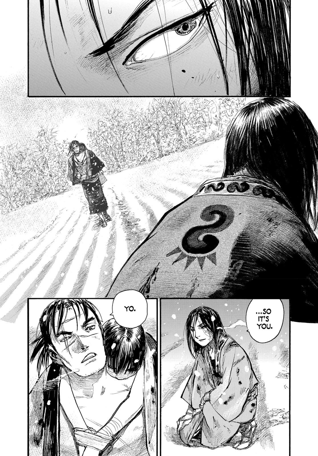 Read Blade of the Immortal Manga Online