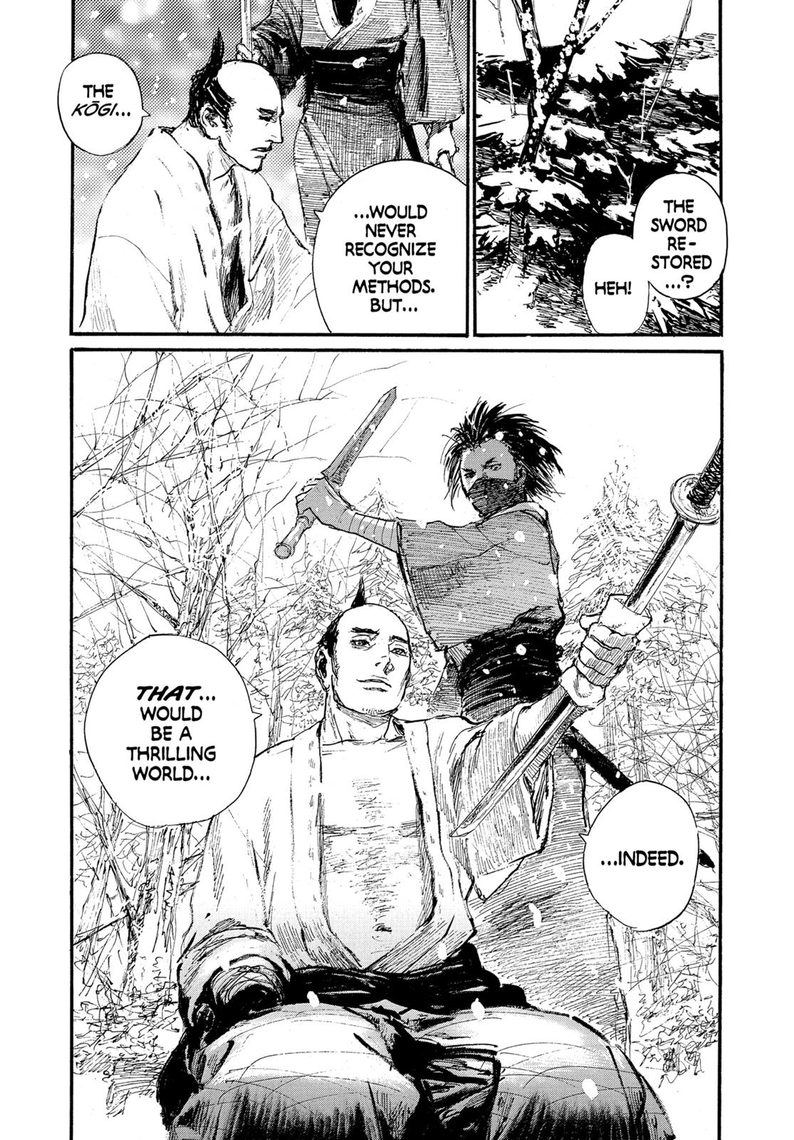 Read Blade of the Immortal Manga Online