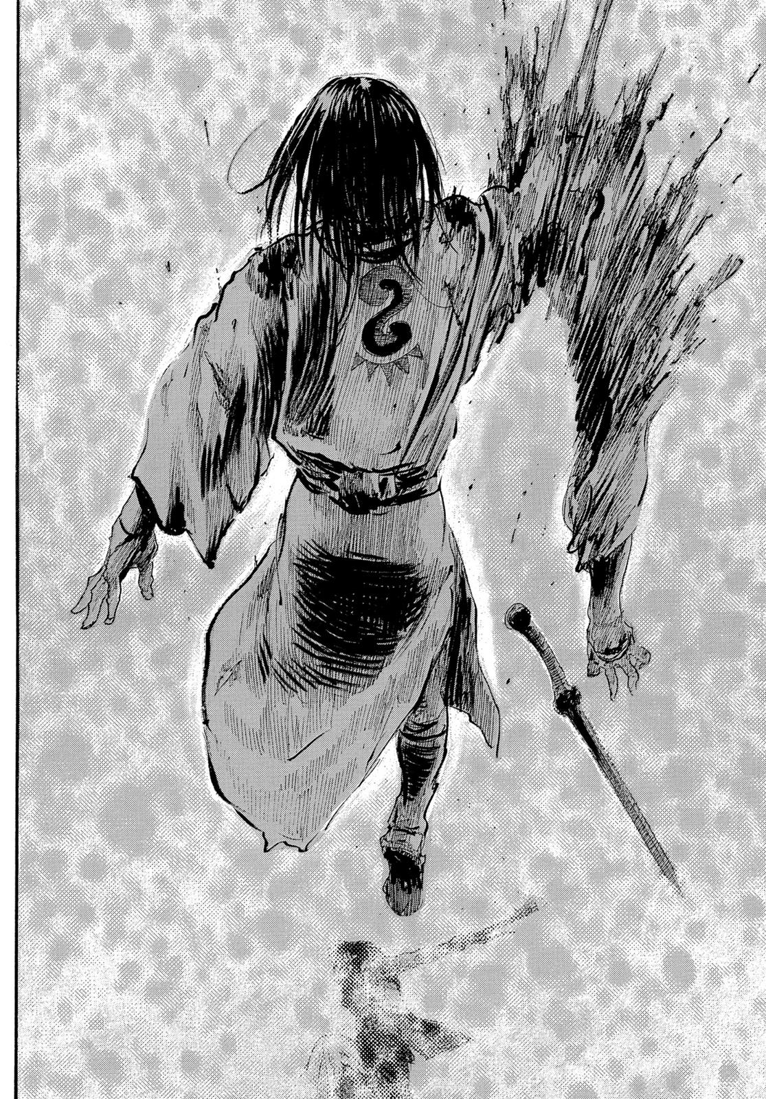 Read Blade of the Immortal Manga Online