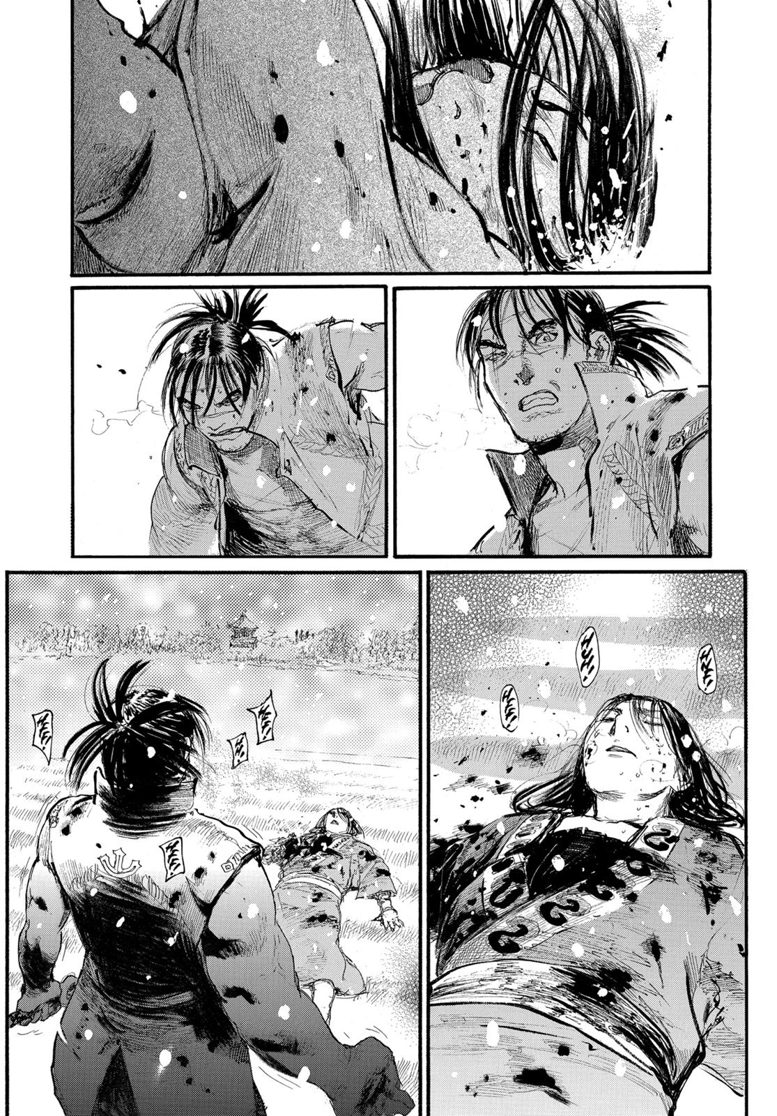 Read Blade of the Immortal Manga Online