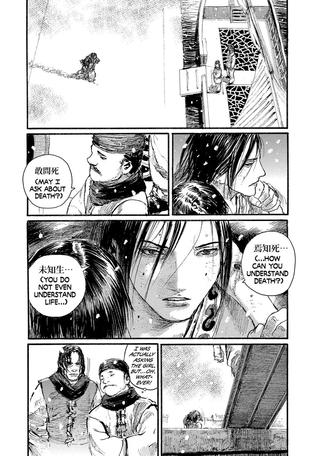 Read Blade of the Immortal Manga Online