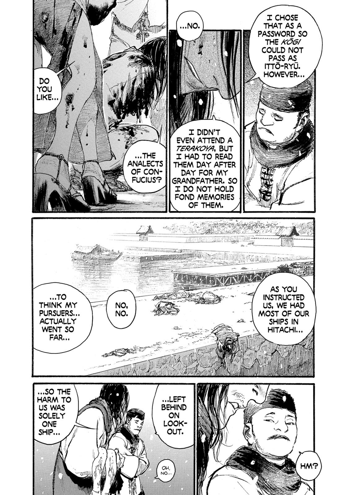 Read Blade of the Immortal Manga Online