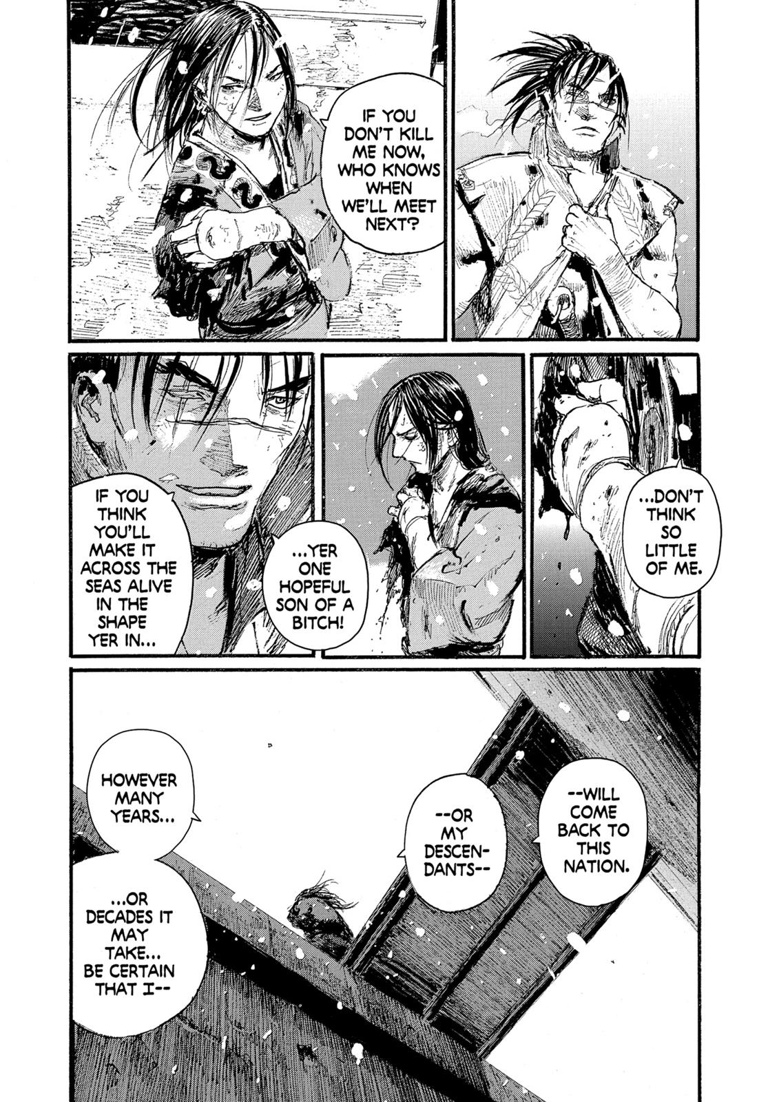 Read Blade of the Immortal Manga Online