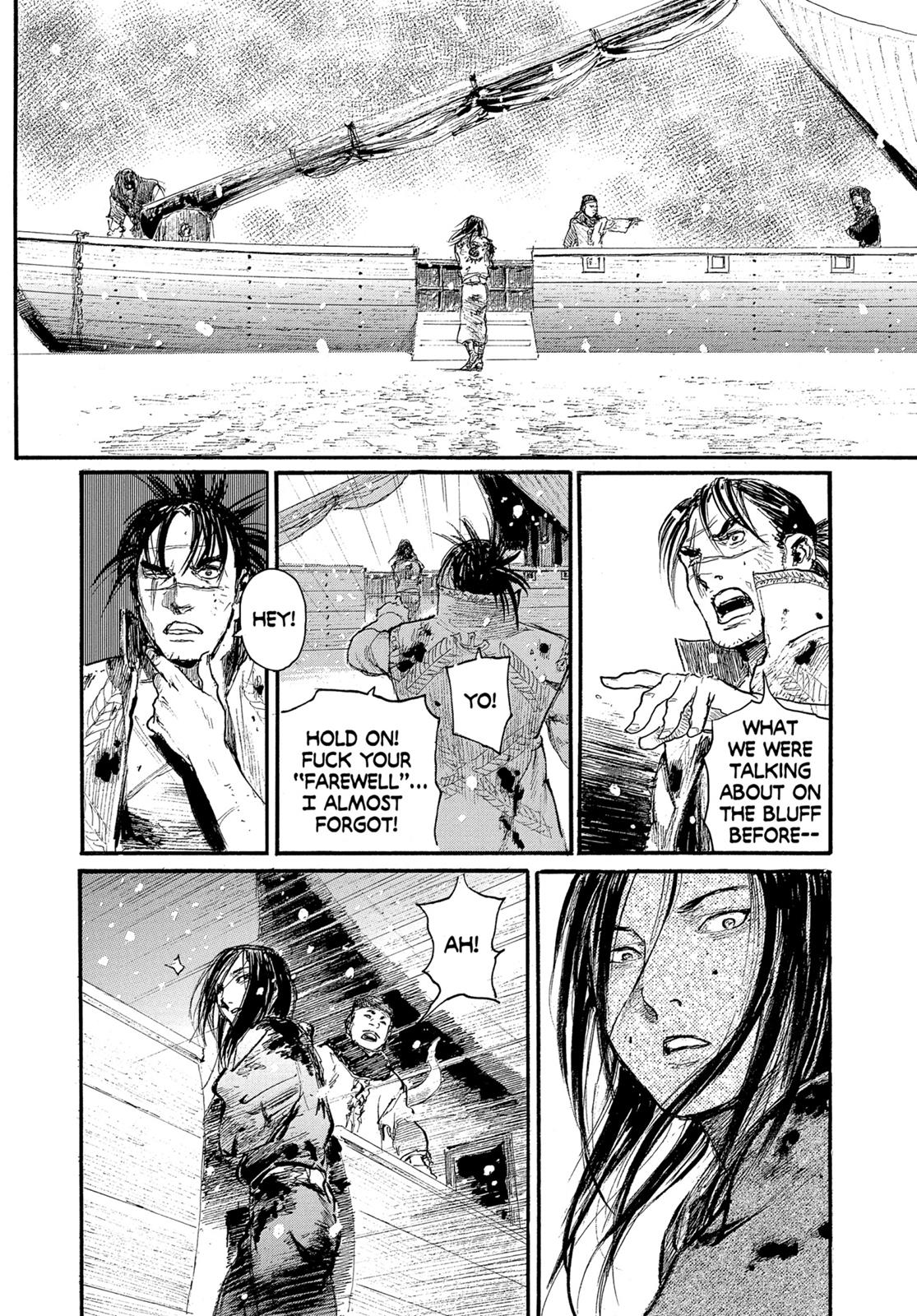 Read Blade of the Immortal Manga Online