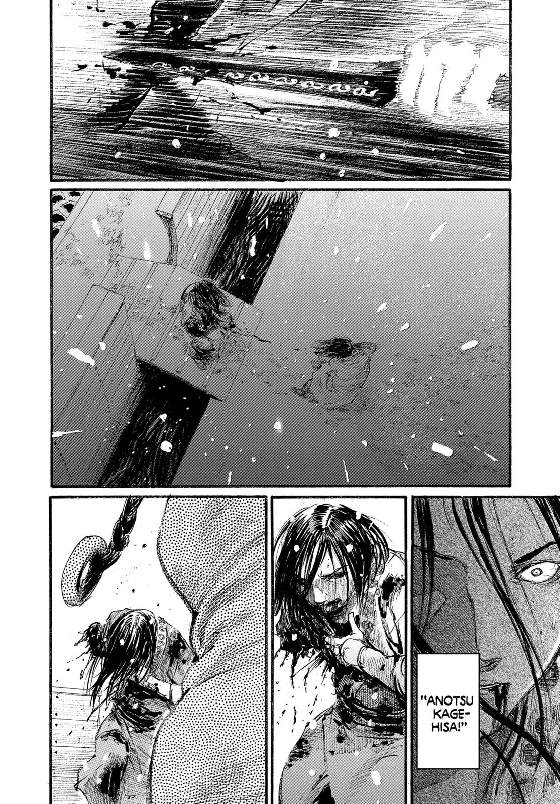 Read Blade of the Immortal Manga Online