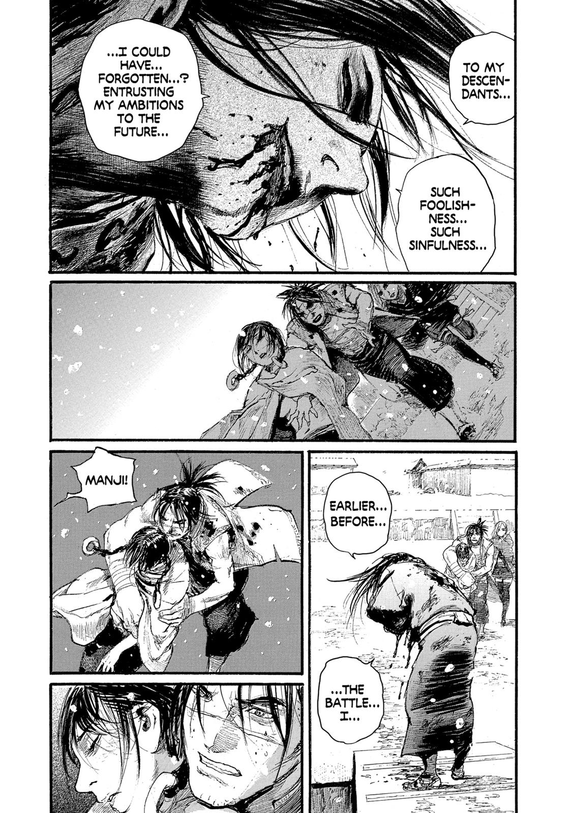 Read Blade of the Immortal Manga Online
