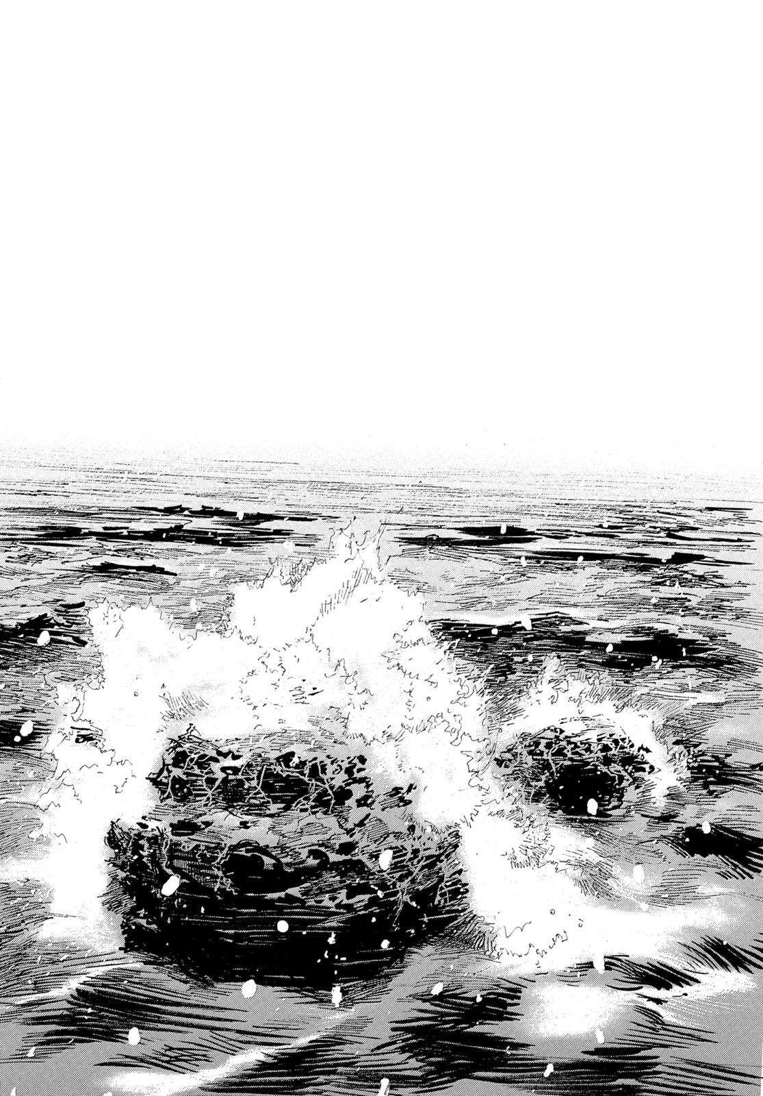 Read Blade of the Immortal Manga Online