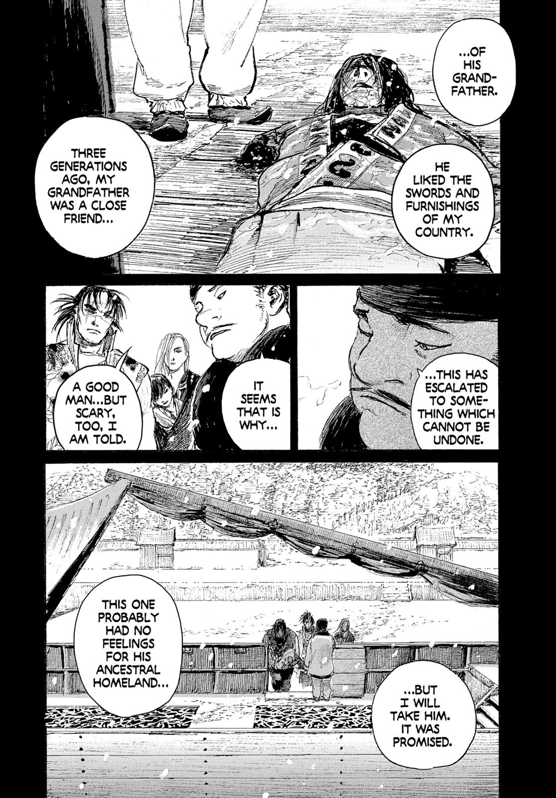 Read Blade of the Immortal Manga Online