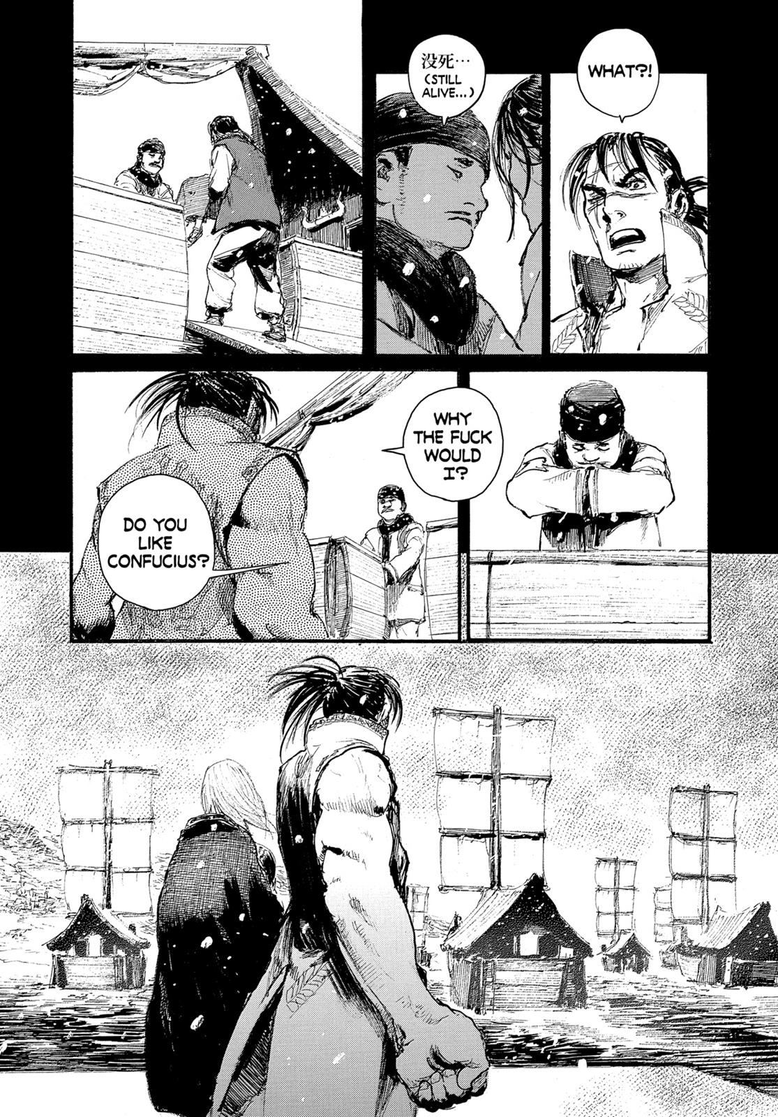 Read Blade of the Immortal Manga Online