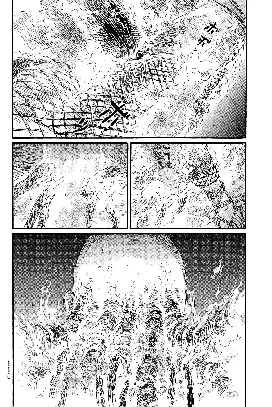 Read Blade of the Immortal Manga Online