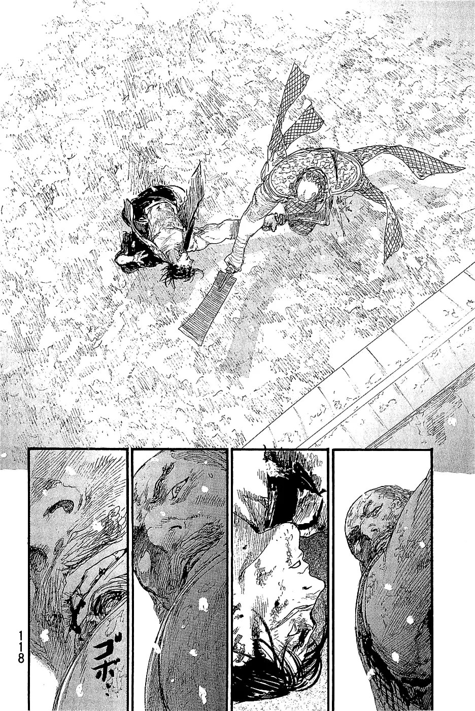 Read Blade of the Immortal Manga Online