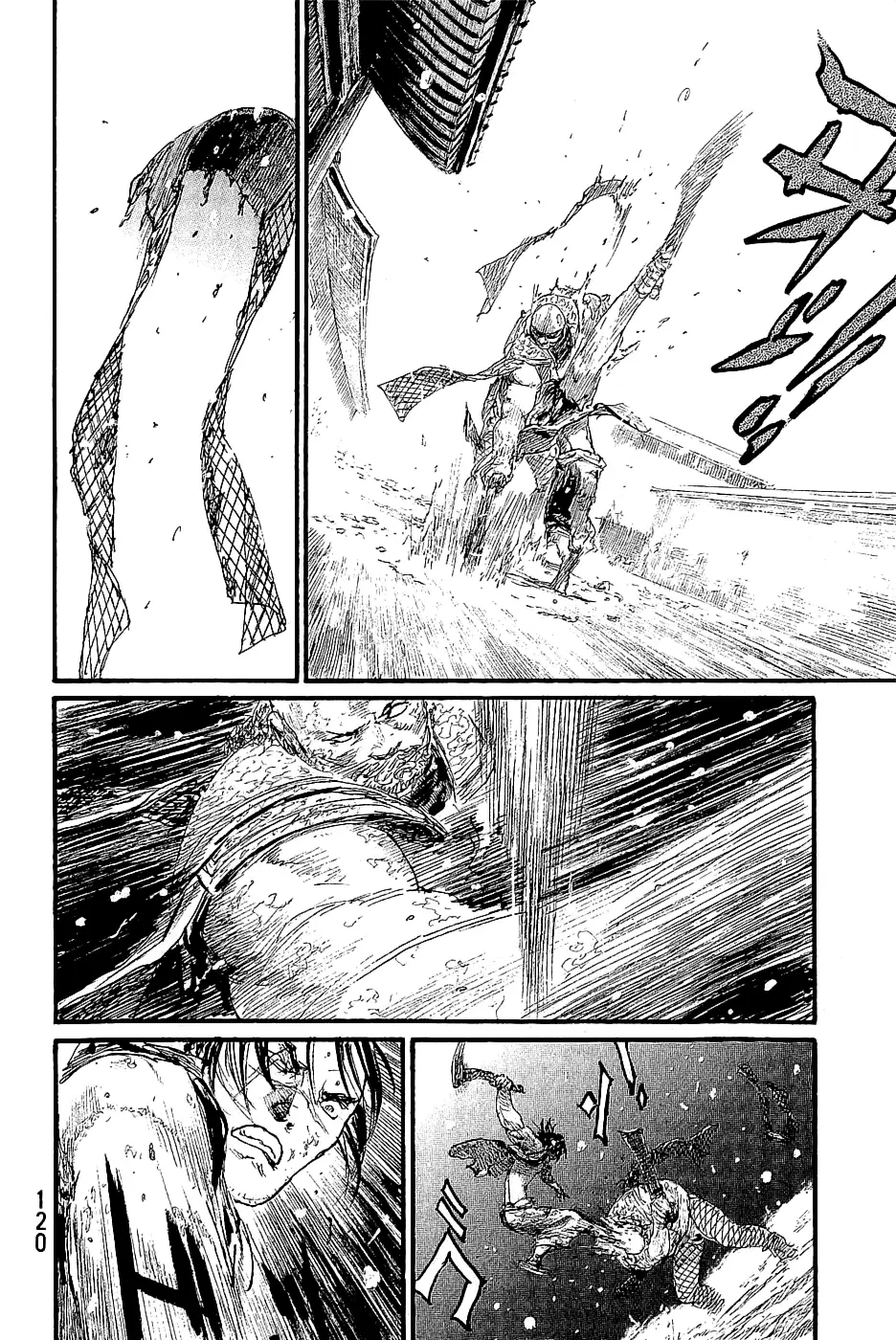 Read Blade of the Immortal Manga Online