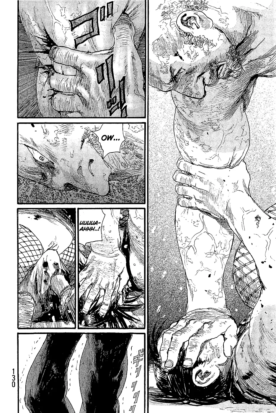 Read Blade of the Immortal Manga Online