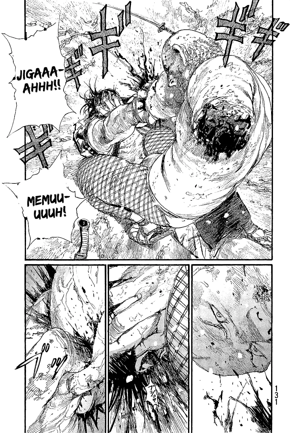 Read Blade of the Immortal Manga Online