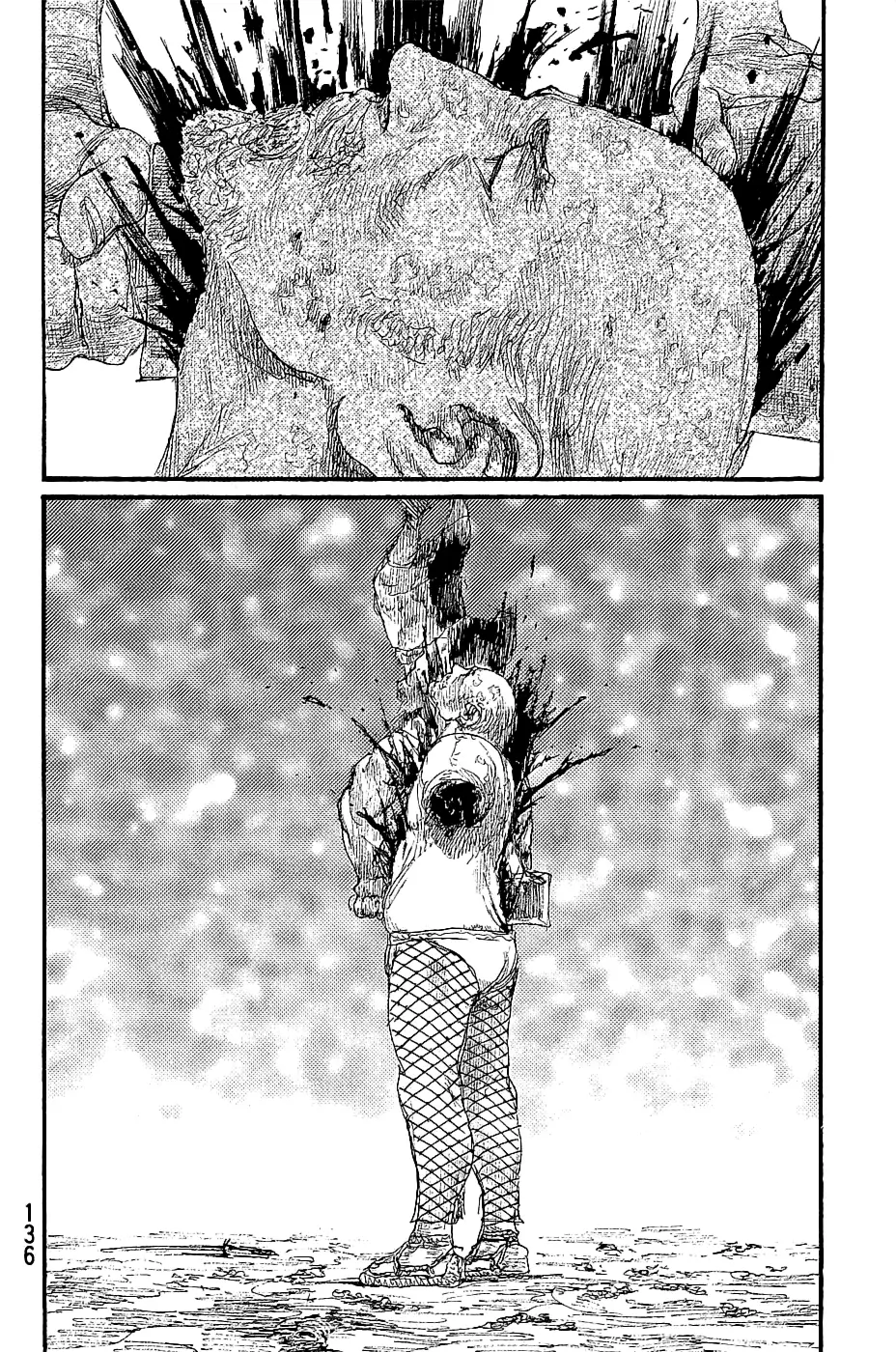 Read Blade of the Immortal Manga Online