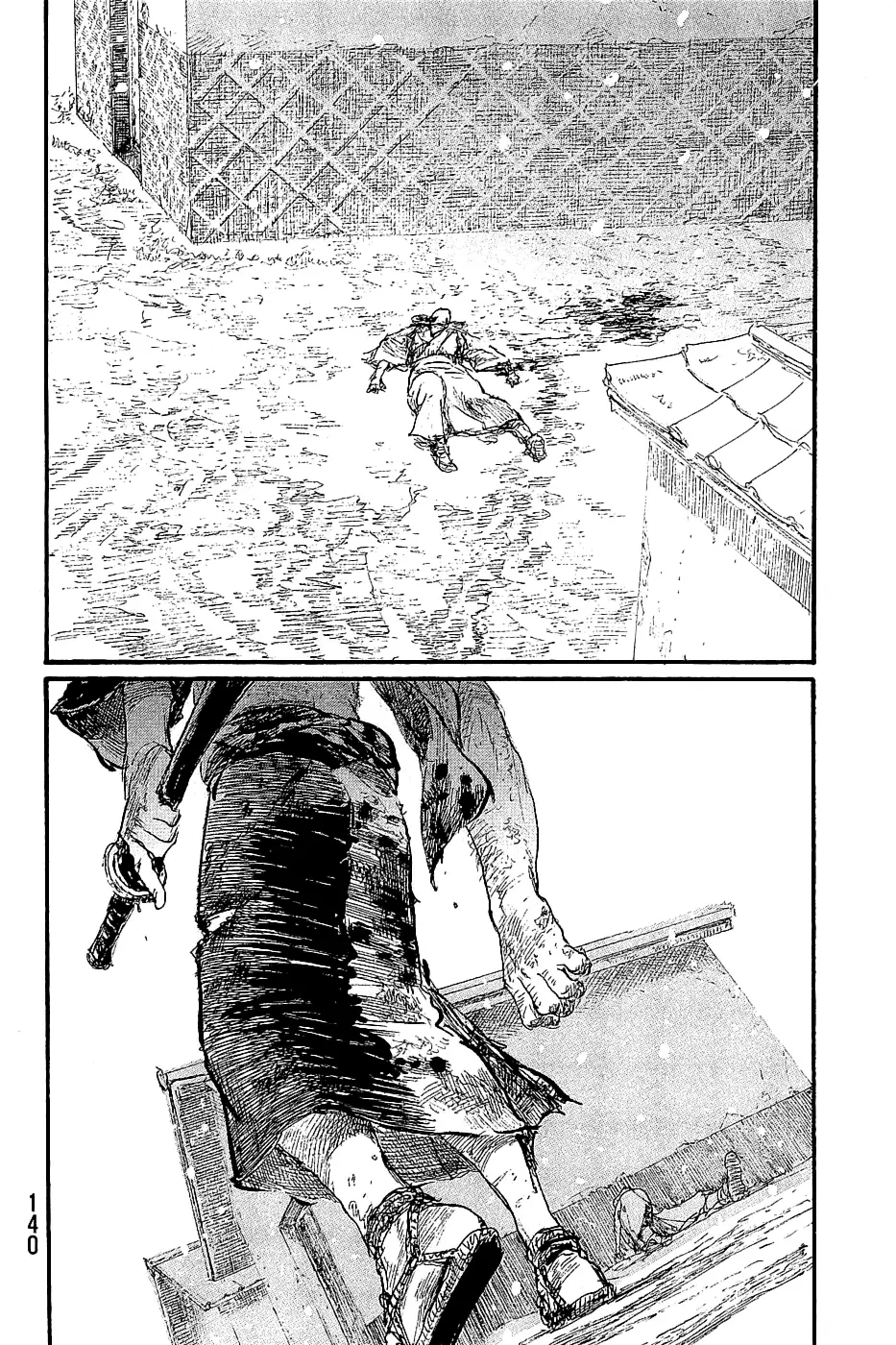Read Blade of the Immortal Manga Online