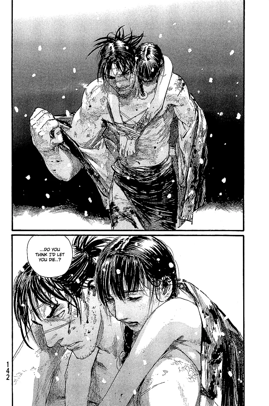 Read Blade of the Immortal Manga Online