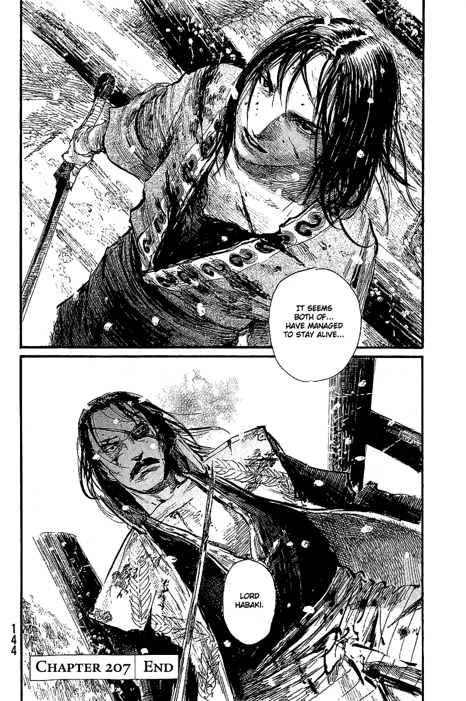 Read Blade of the Immortal Manga Online