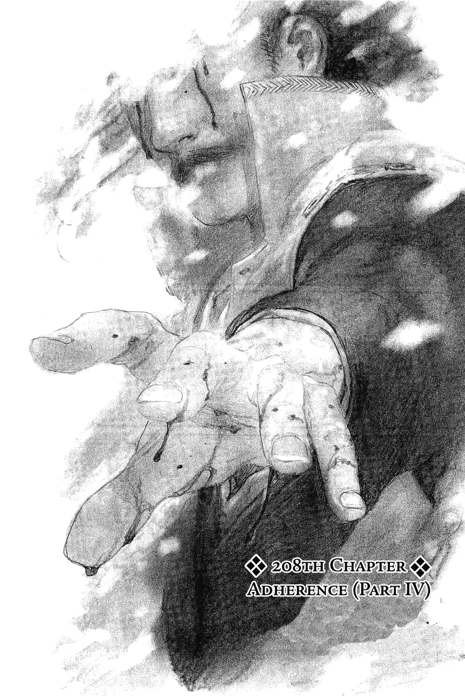 Read Blade of the Immortal Manga Online