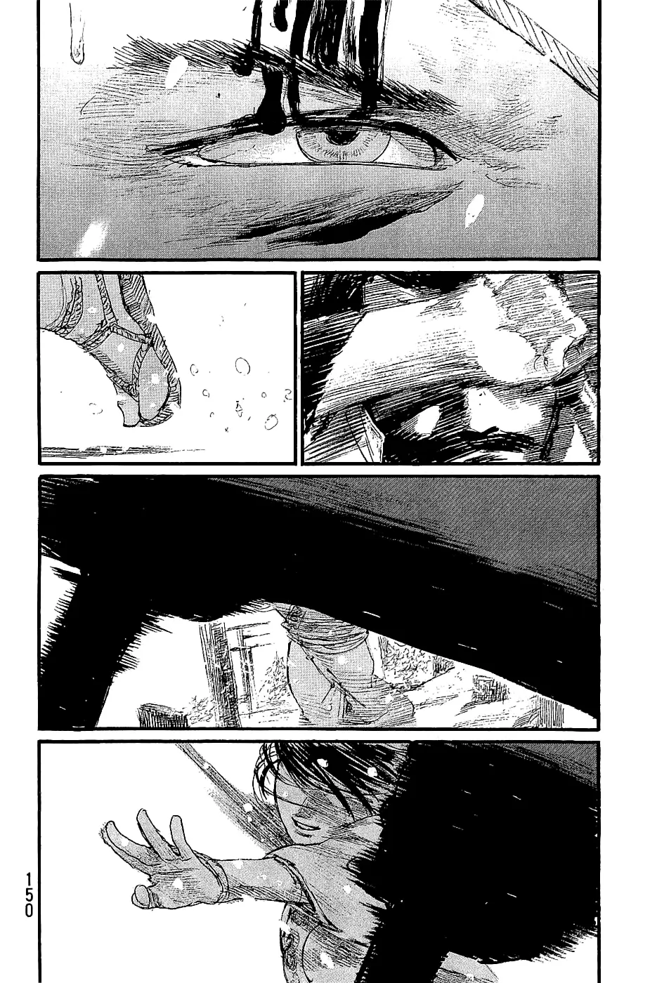 Read Blade of the Immortal Manga Online