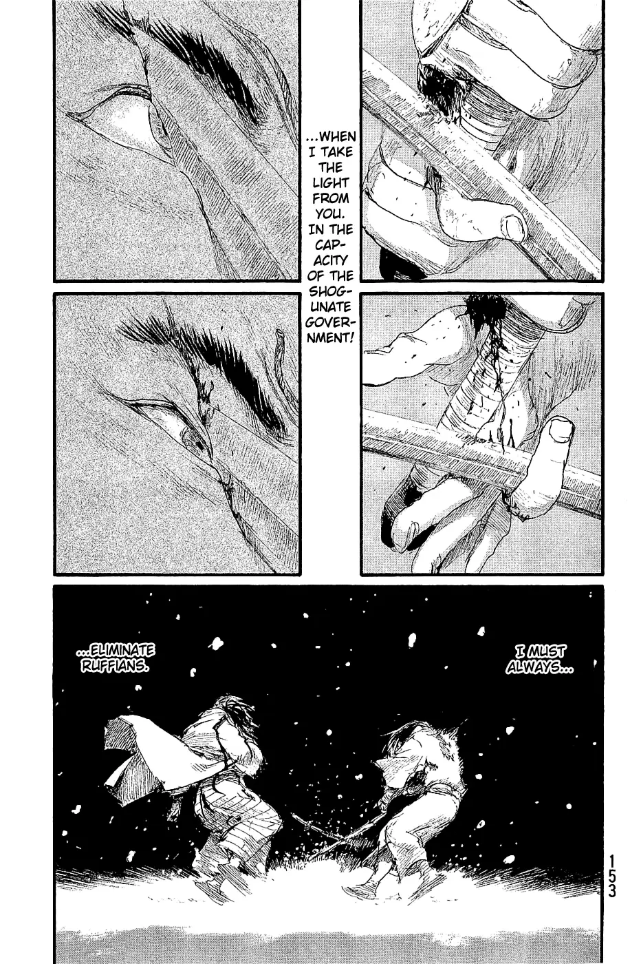 Read Blade of the Immortal Manga Online