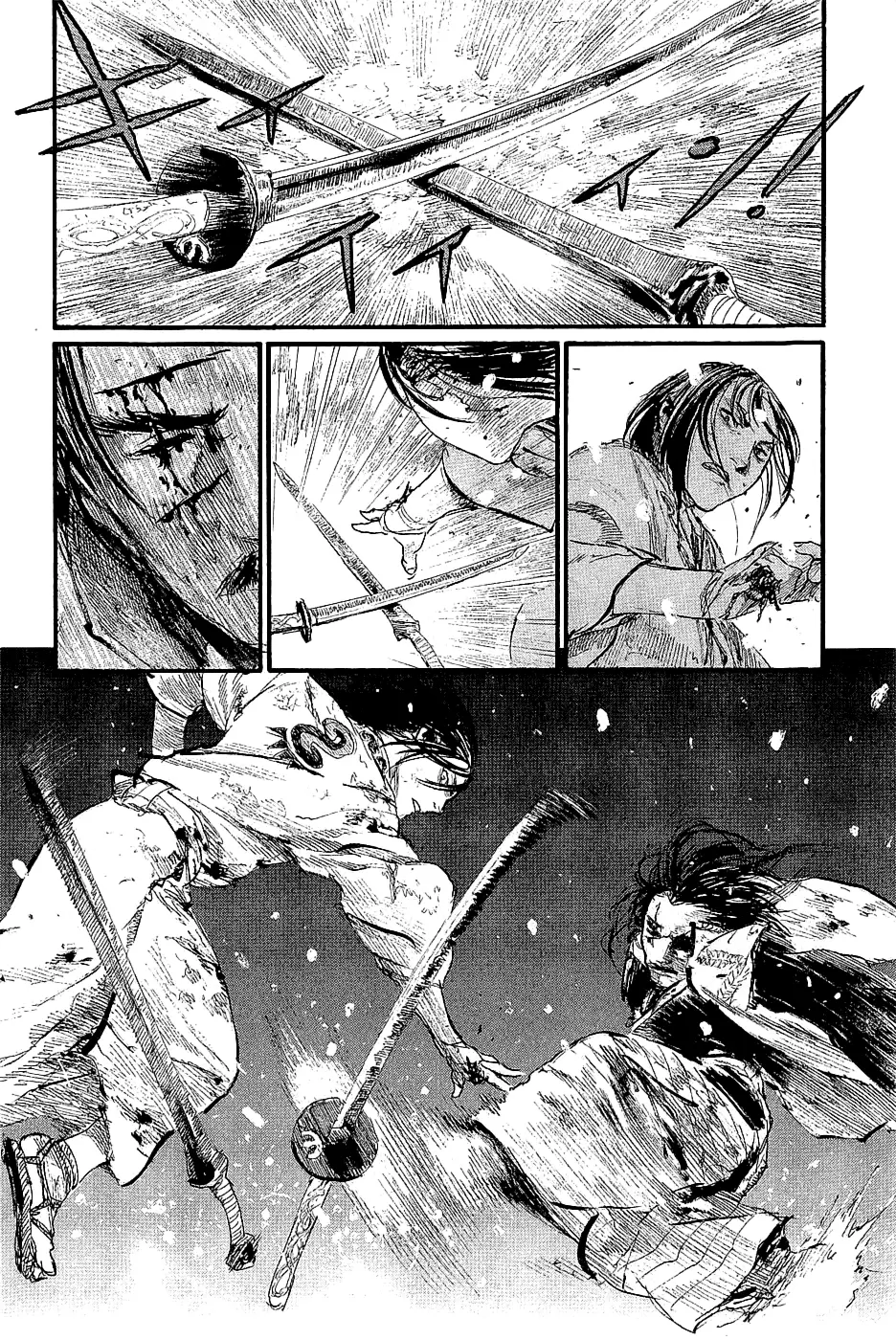 Read Blade of the Immortal Manga Online