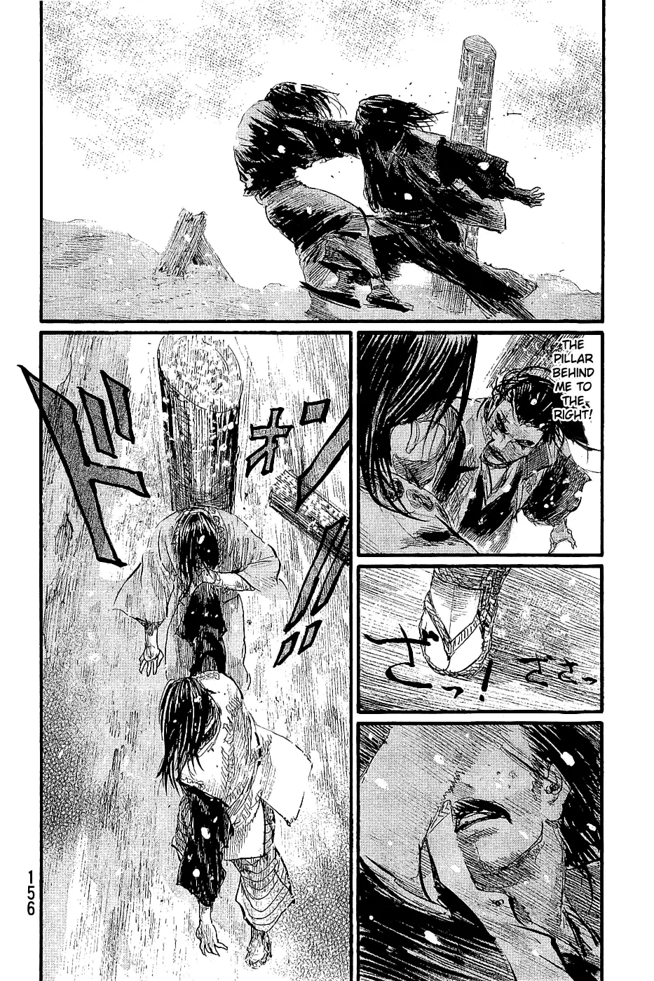 Read Blade of the Immortal Manga Online