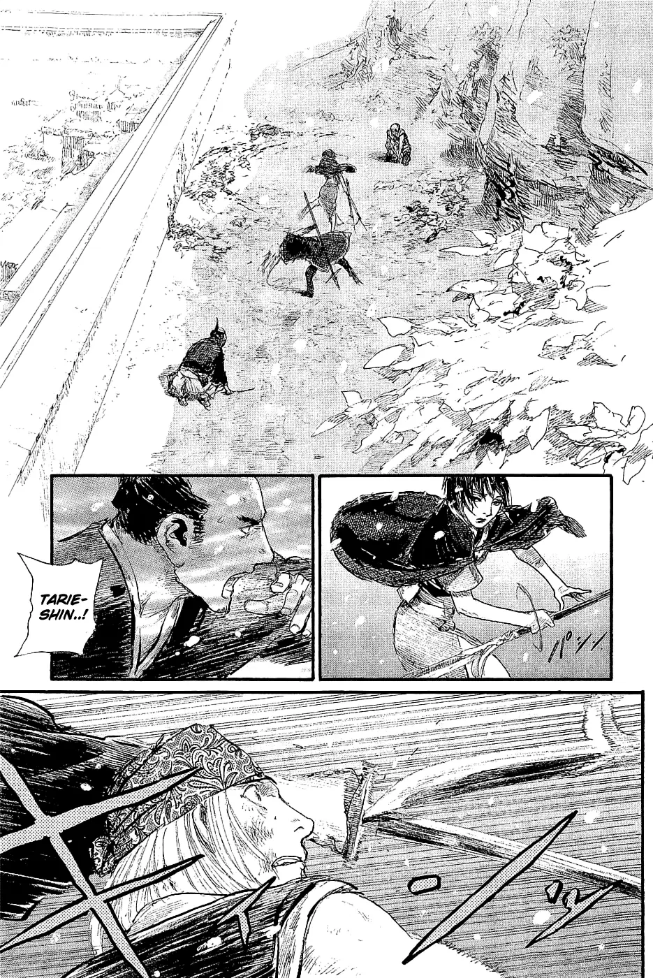 Read Blade of the Immortal Manga Online