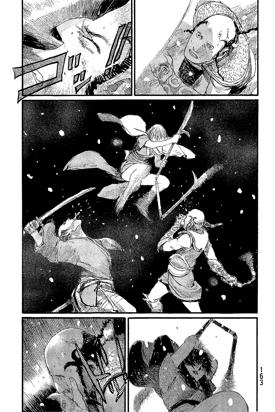 Read Blade of the Immortal Manga Online