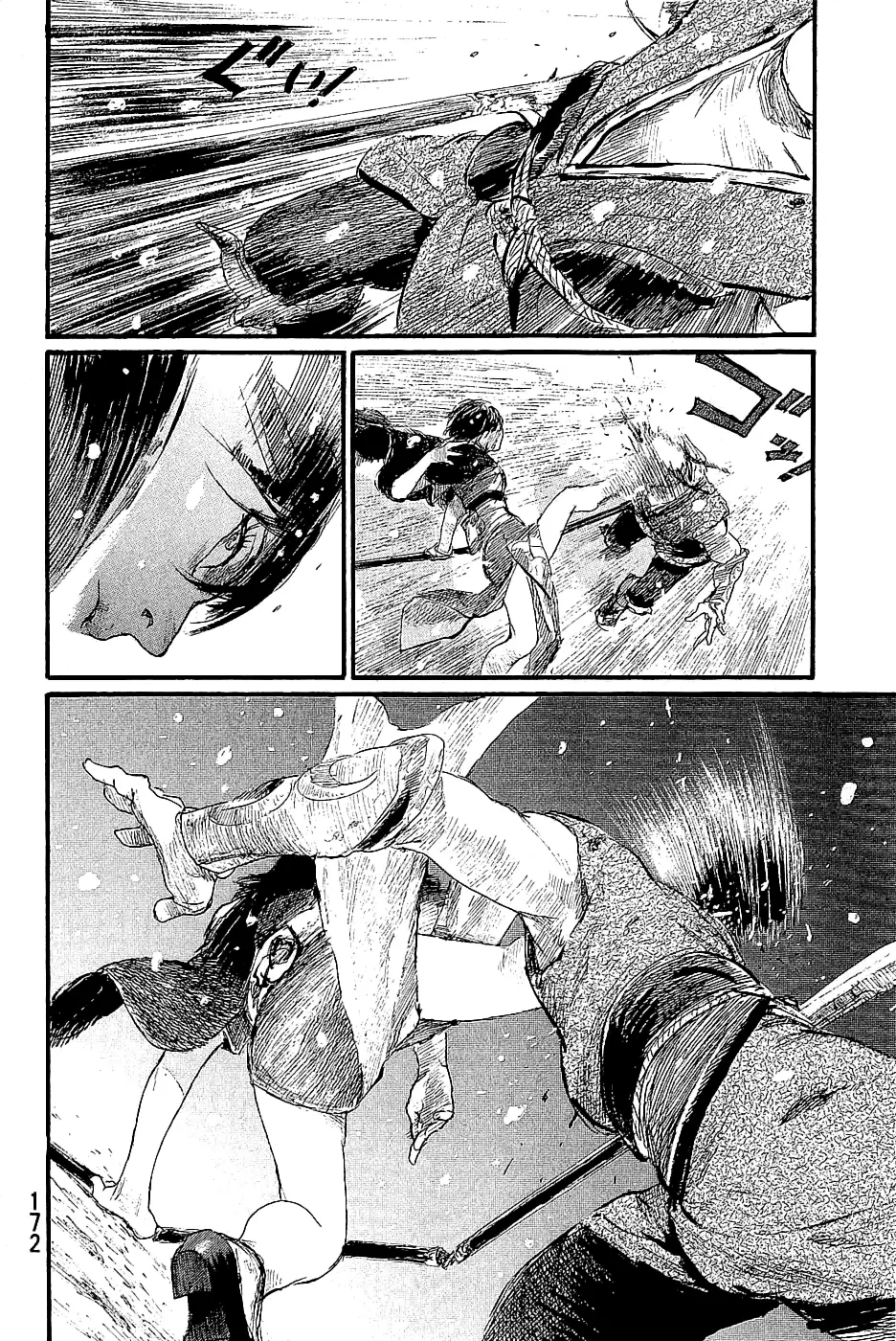 Read Blade of the Immortal Manga Online